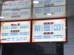 -冯记面馆(天勤家园店)
