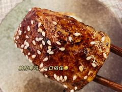 -戏作寿司(观音桥店)