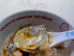 -花椒俏川菜小馆(南海万达店)