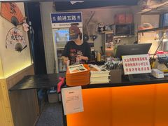 -前进5路汉堡炸鸡(昙华林店)