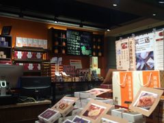 -黄远堂凤梨酥·伴手礼(中山路六店)