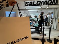 -松雷商业(南岗店)