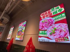 -咖咖火锅(老店)