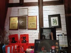 -三只耳火锅(宽窄巷子店)