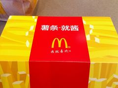 -麦当劳(宾水西道店)