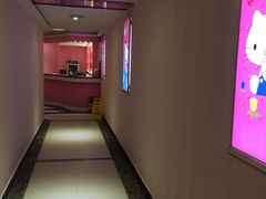 -天上人间KTV(开平店)