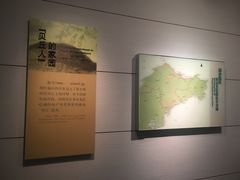 -烟台市博物馆