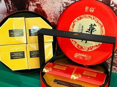 -老鼎丰(靖宇街总店)