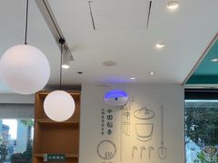 -谷田稻香·砂锅菜(汇暻广场店)