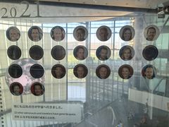 -日本科学未来馆