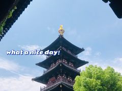 -寒山寺