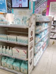 -孩子王童乐园(唐山万达广场店)