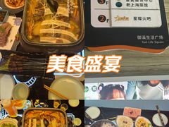 -星璨火吧KTV聚会餐厅(丰庆路店)