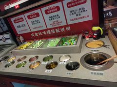 -成老灶火锅鸡(平山店)