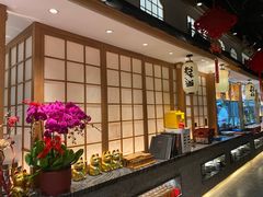 -松子料理(亮马桥店)