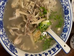 -老三羊汤【北兴隆街店】