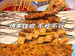 -小核桃品质串店(世茂大道店)