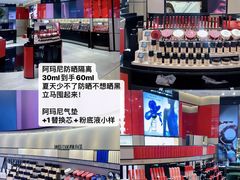 -民盈·国贸城