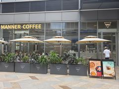 -Manner Coffee(万象食家店)