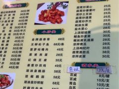 -老字号蛇口德记烧腊饭店·海鲜加工