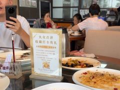 -启香鸡私房菜(湖景店)