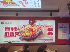 -沁麦源过桥米线(总店)