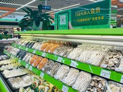 -新荟城(望京店)