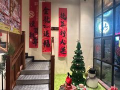 -和创柚子·会席日本料理(新区淮海街店)