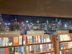 -海港城
