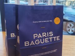 -巴黎贝甜(红梅店)