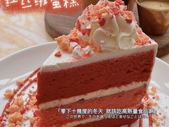 -城市露台景观餐厅(淮海路店)