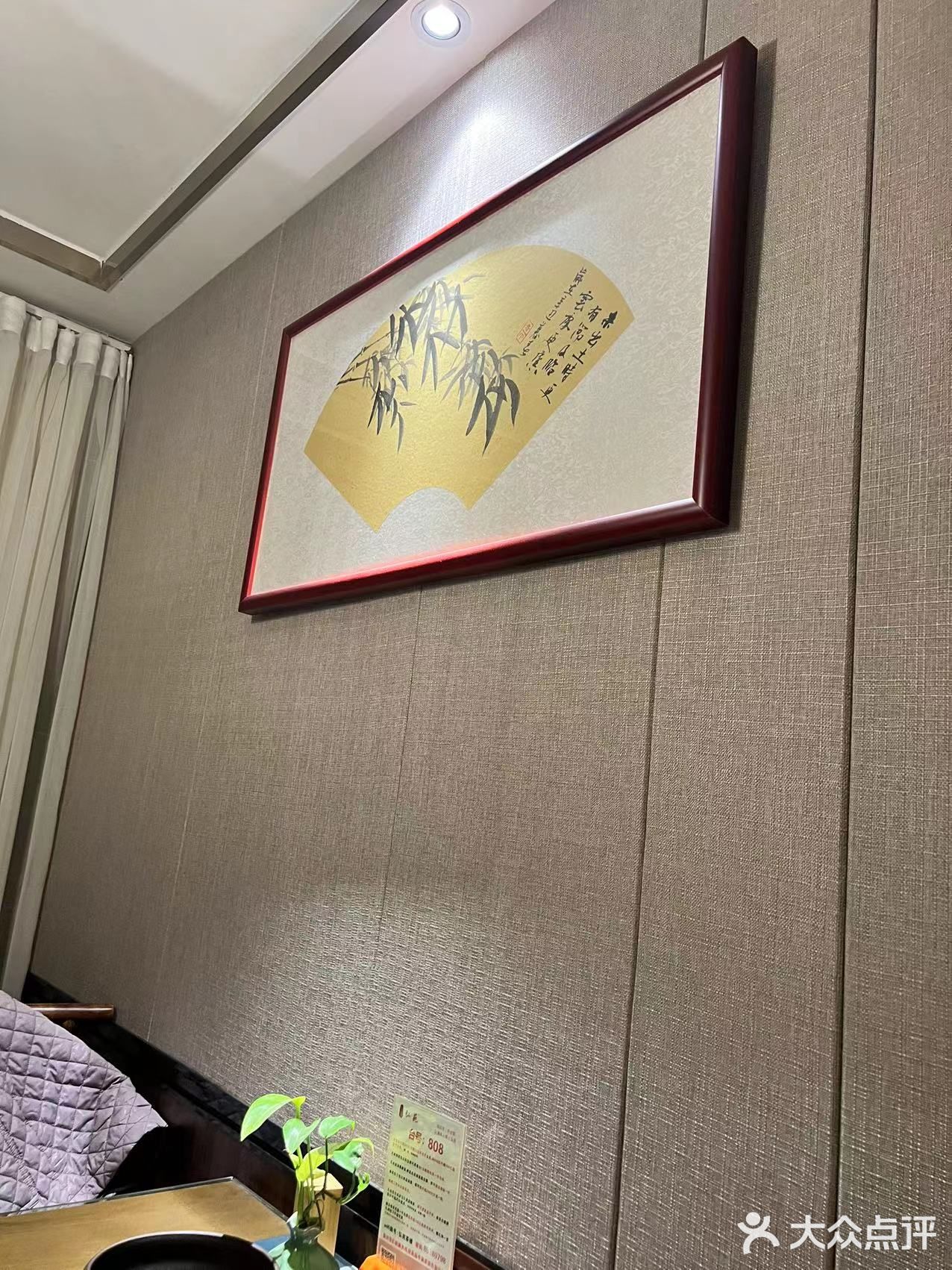 喝茶、聚餐、打牌好去处[调皮]