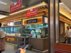 -老德州四合院·德州菜(天衢路店)
