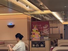 -海底捞火锅(吾悦国际广场店)