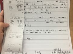 -伟伟宠物医院·CT影像中心·瑞派犬猫综合性门诊(汉口总院)