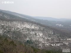 -紫金山天文台