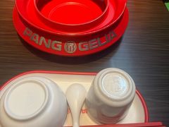 -胖哥俩肉蟹煲(福州仓山爱琴海店)