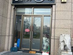 -老余杭面馆(晴川大厦店)