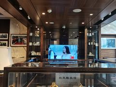 -广州白天鹅宾馆