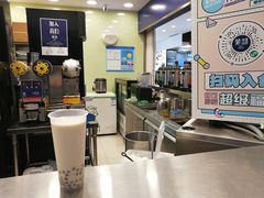 -茉沏(光启城店)