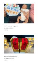 -诗安国际母婴会所 月子会所中心(市政府店)