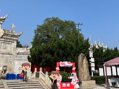 -南岳衡山风景名胜区-南岳大庙