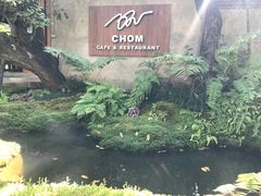 -Chom Cafe and Restaurant