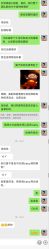 点击看大图 -六月嫁期婚礼(旗舰店)