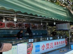 -琼大师东方烤乳猪(亚特兰蒂斯店)