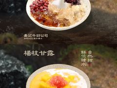 -德辉广场