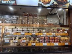 -京天红酒家(虎坊路店)