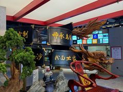 -易裕和·长沙米粉(竹塘西路店)