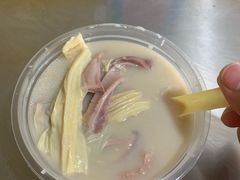 -胡椒猪肚汤(康王店)