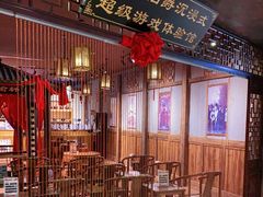-MAX伯爵沉浸式超级游戏体验馆·实景桌游·剧本杀(小时代店)